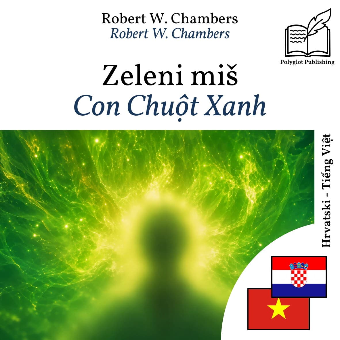 Con Chuột Xanh