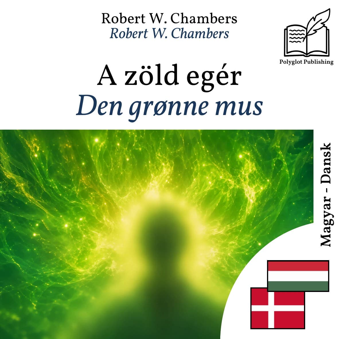 Den grønne mus