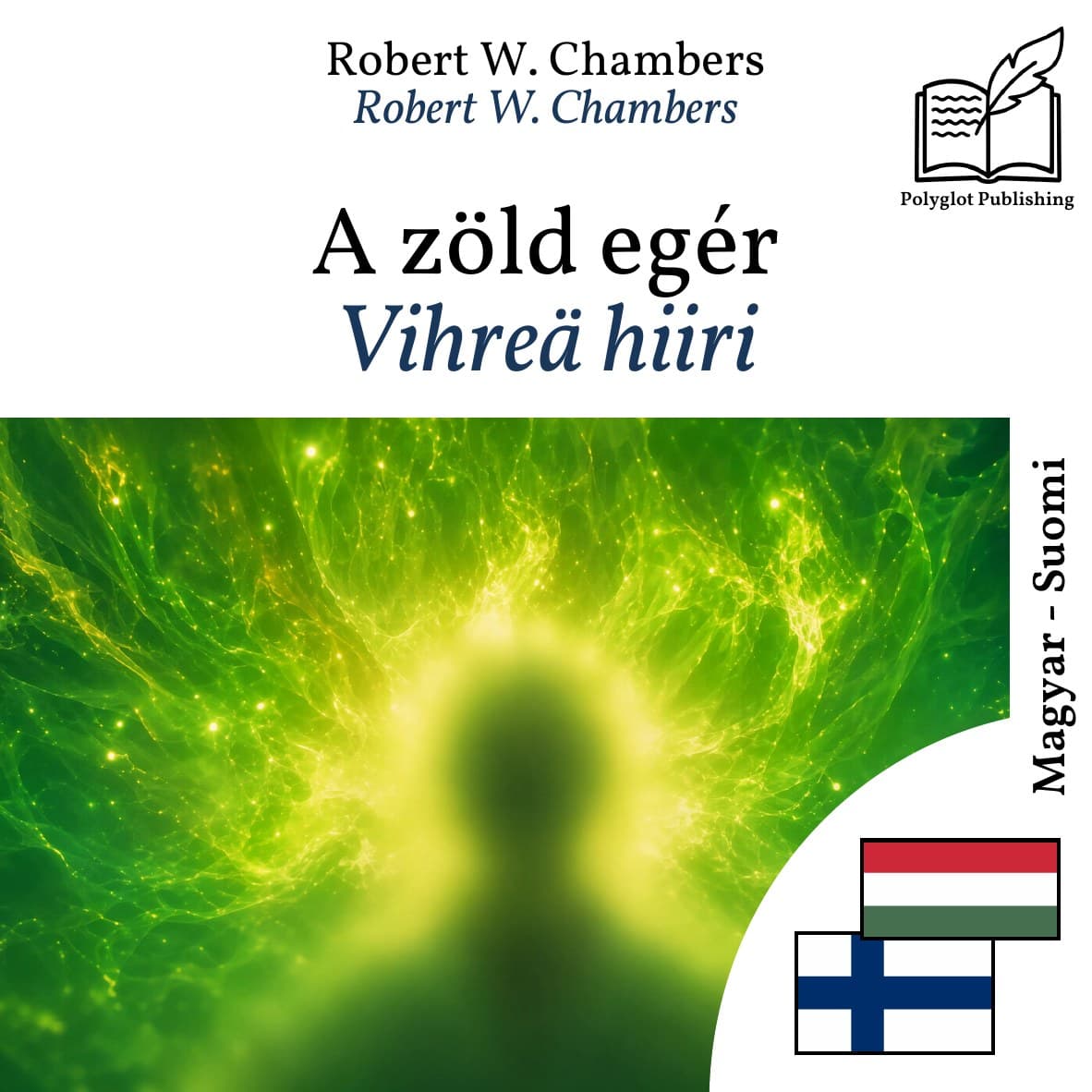 Vihreä hiiri