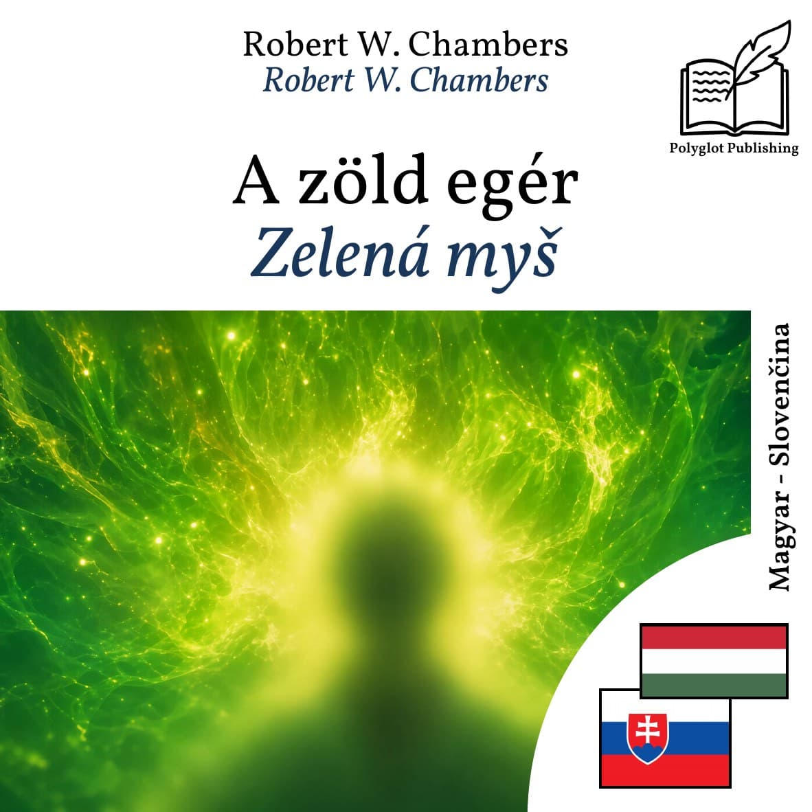 Zelená myš