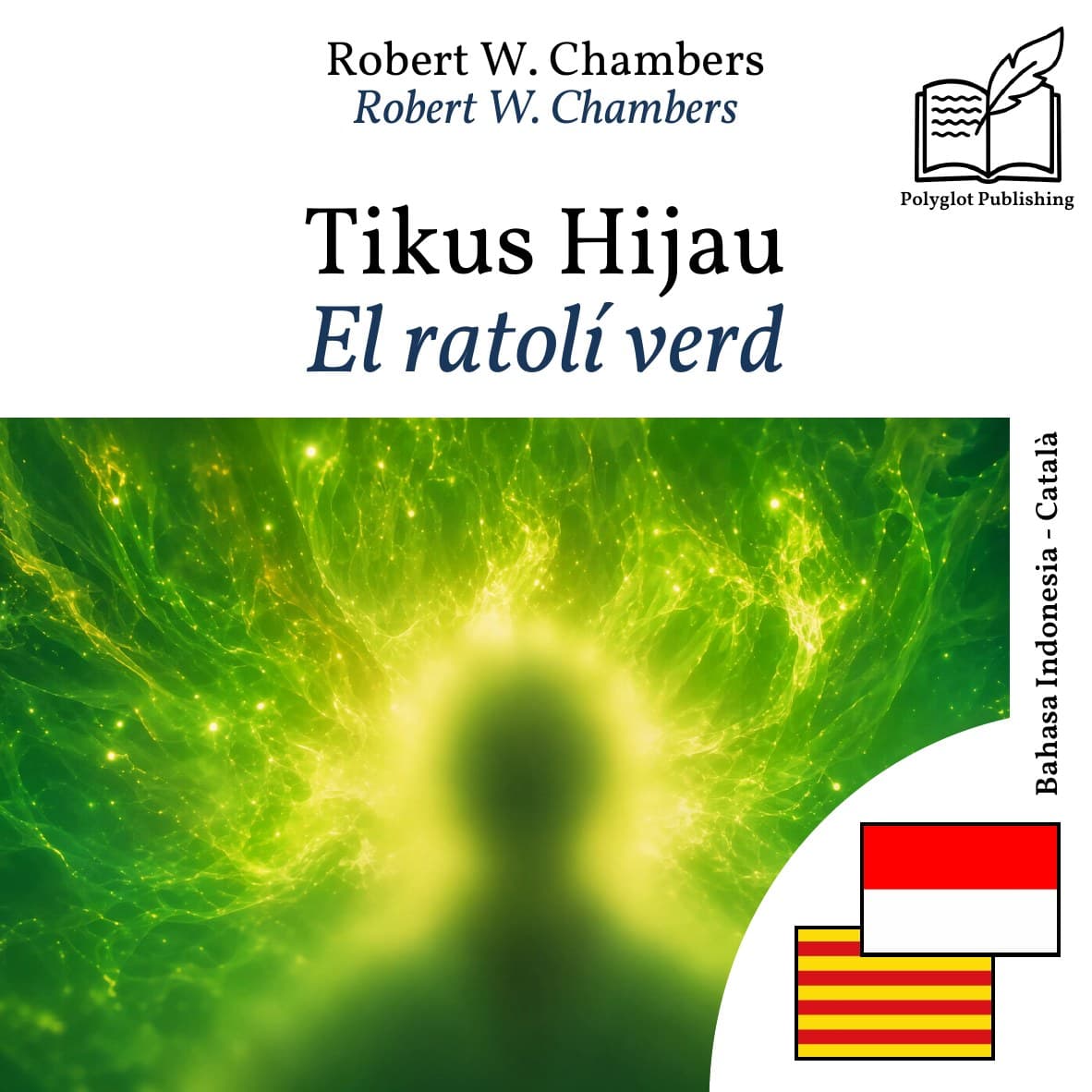 El ratolí verd