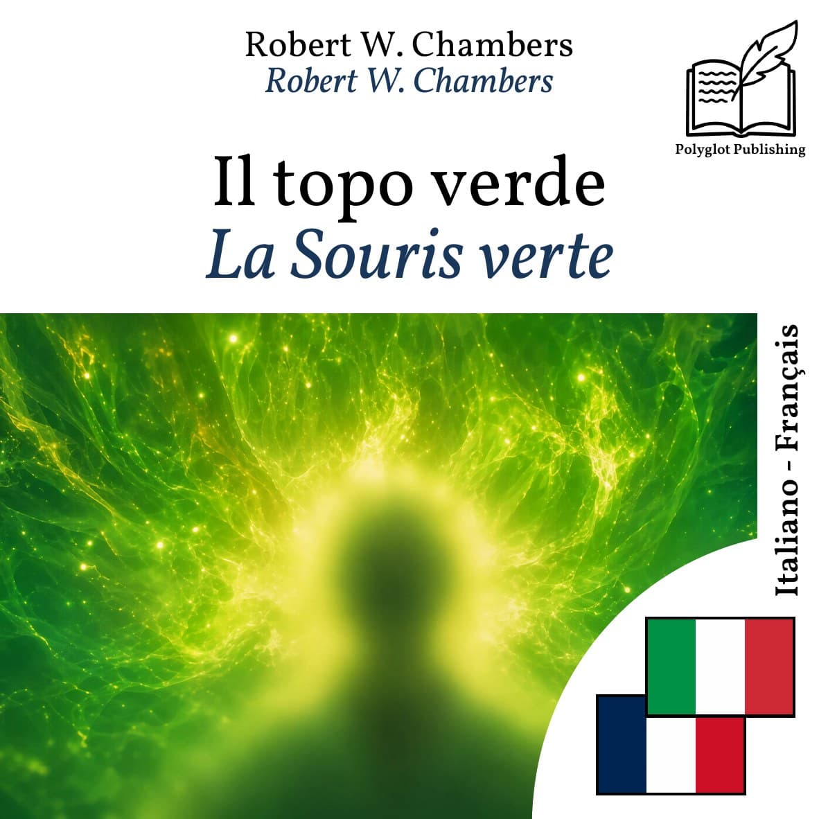 La Souris verte