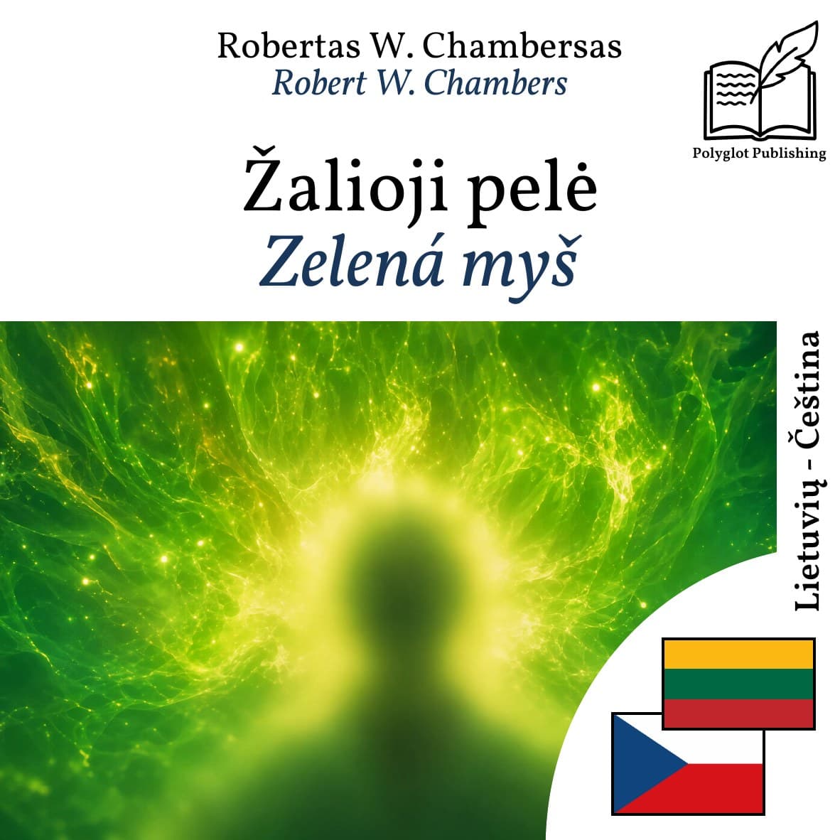 Zelená myš