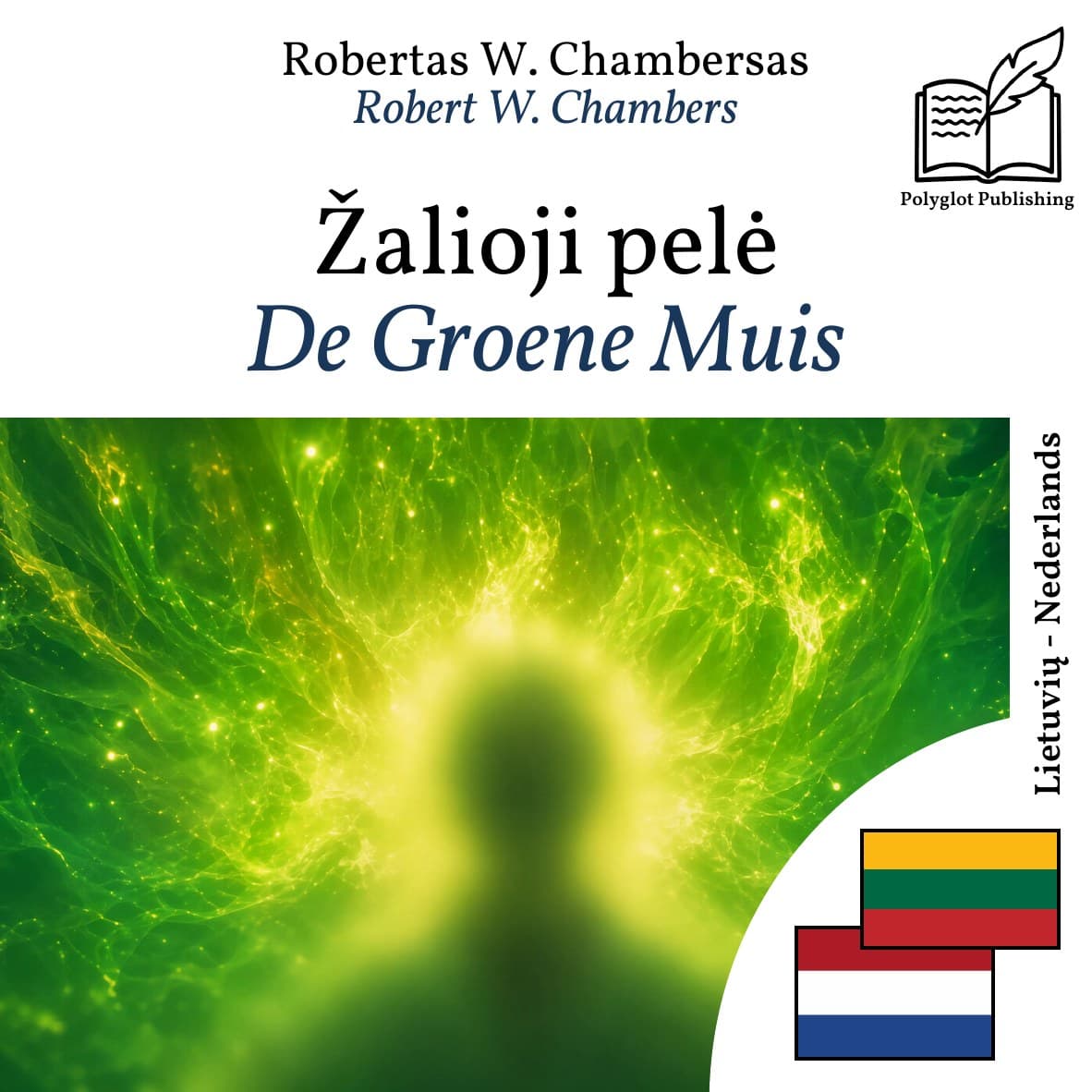 De Groene Muis