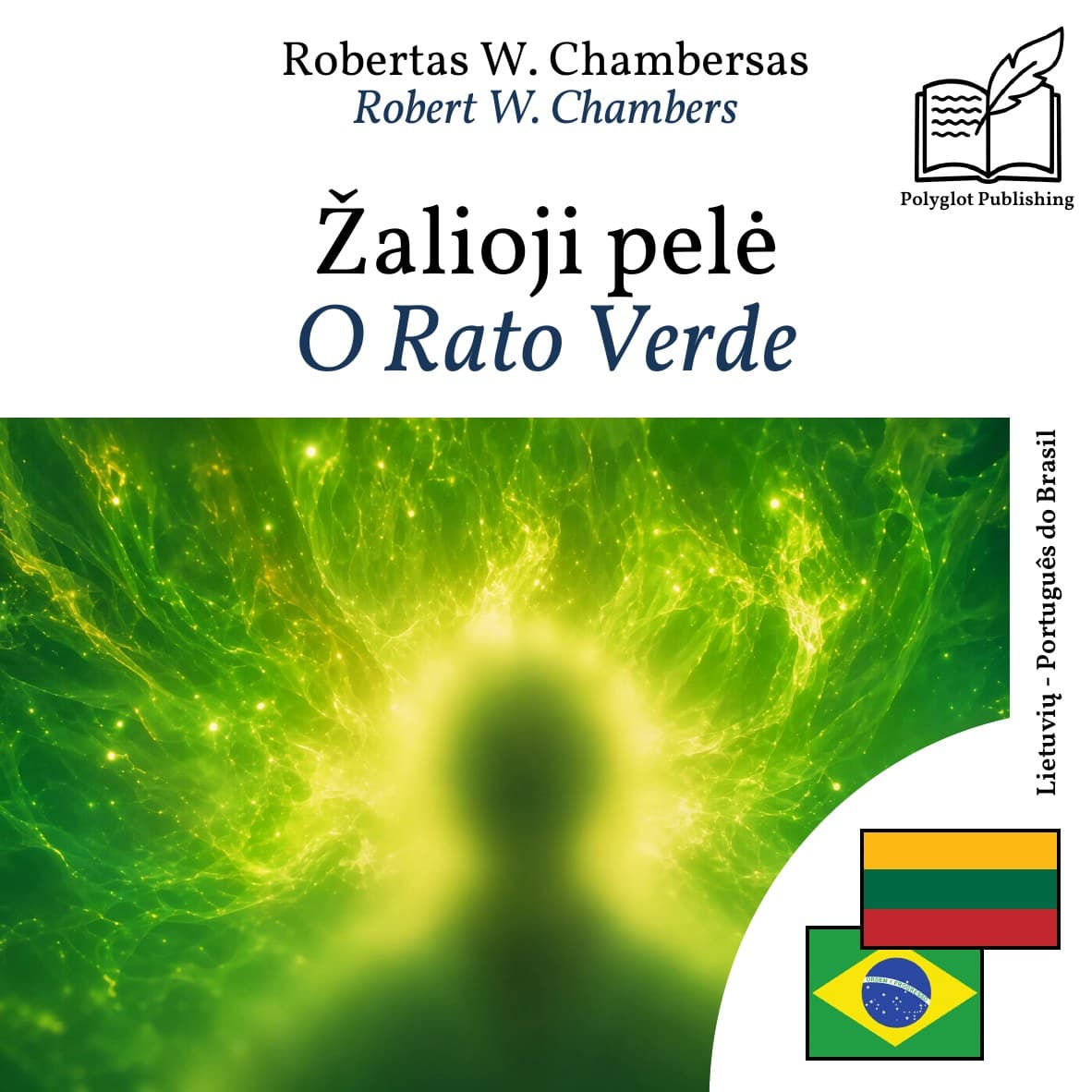 O Rato Verde