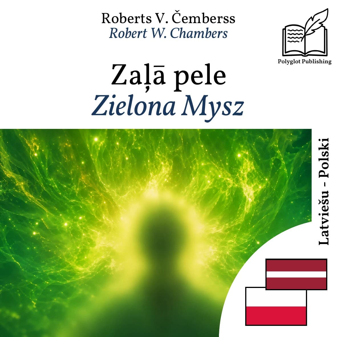 Zielona Mysz