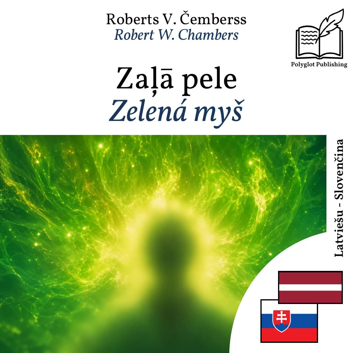 Zelená myš