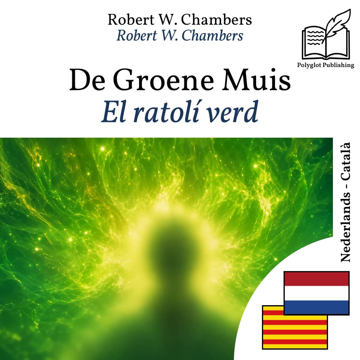 El ratolí verd