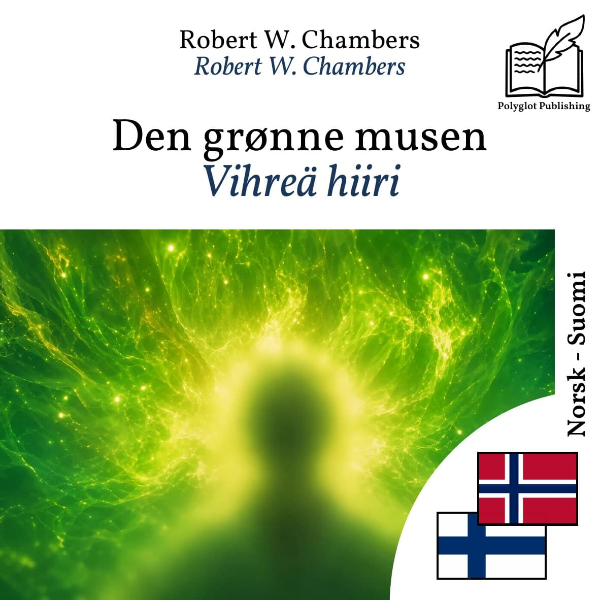 Vihreä hiiri