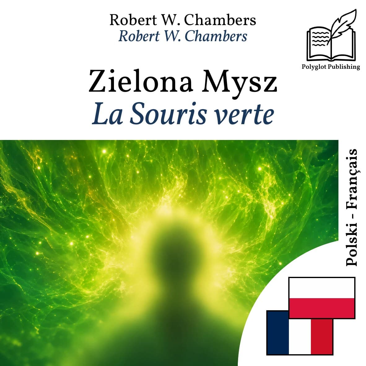 La Souris verte