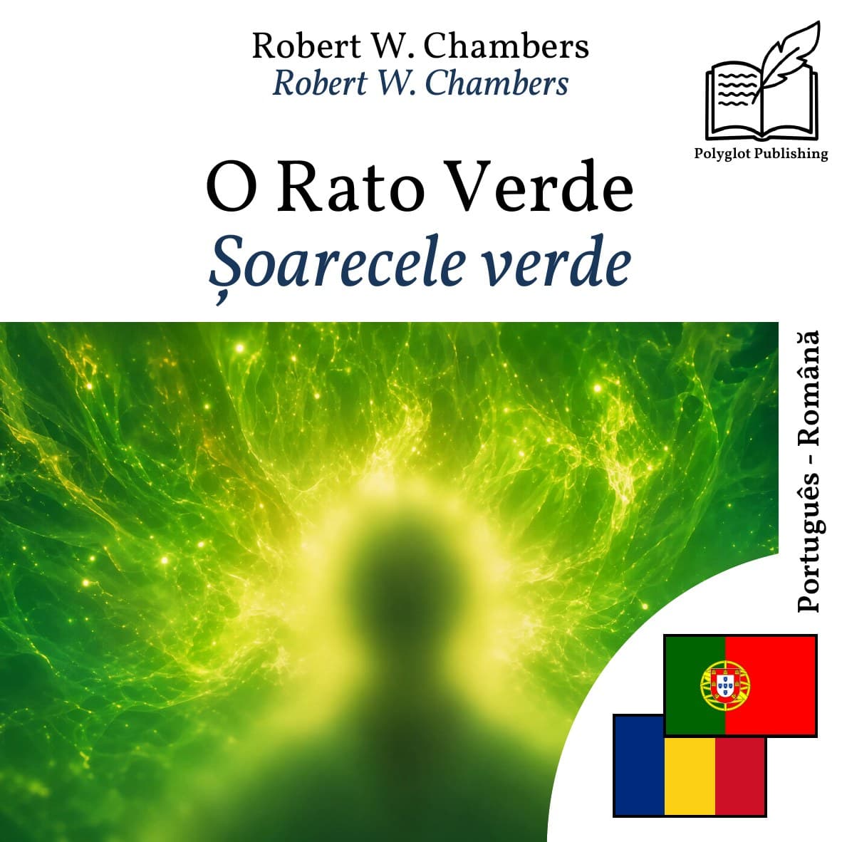 Șoarecele verde
