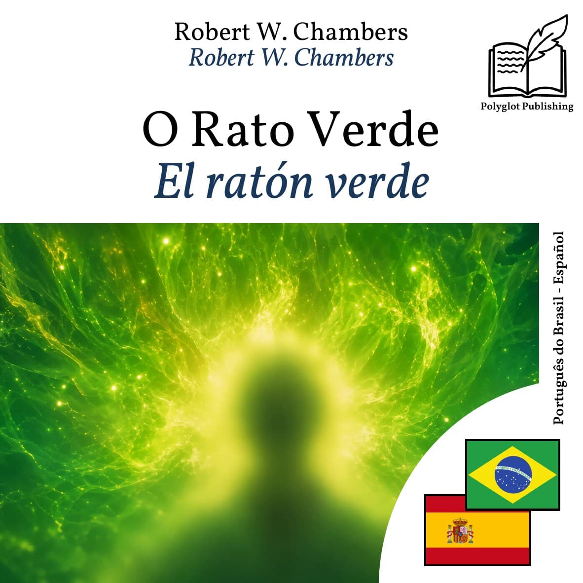 El ratón verde