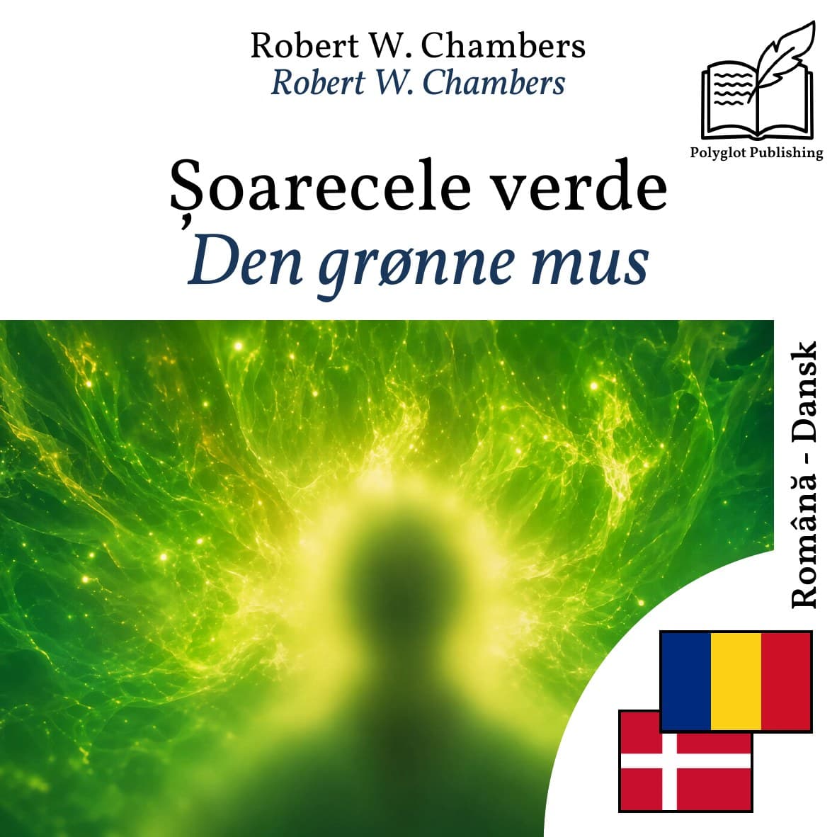 Den grønne mus