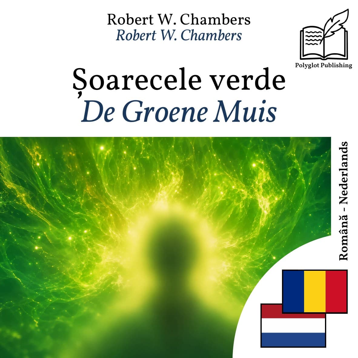 De Groene Muis