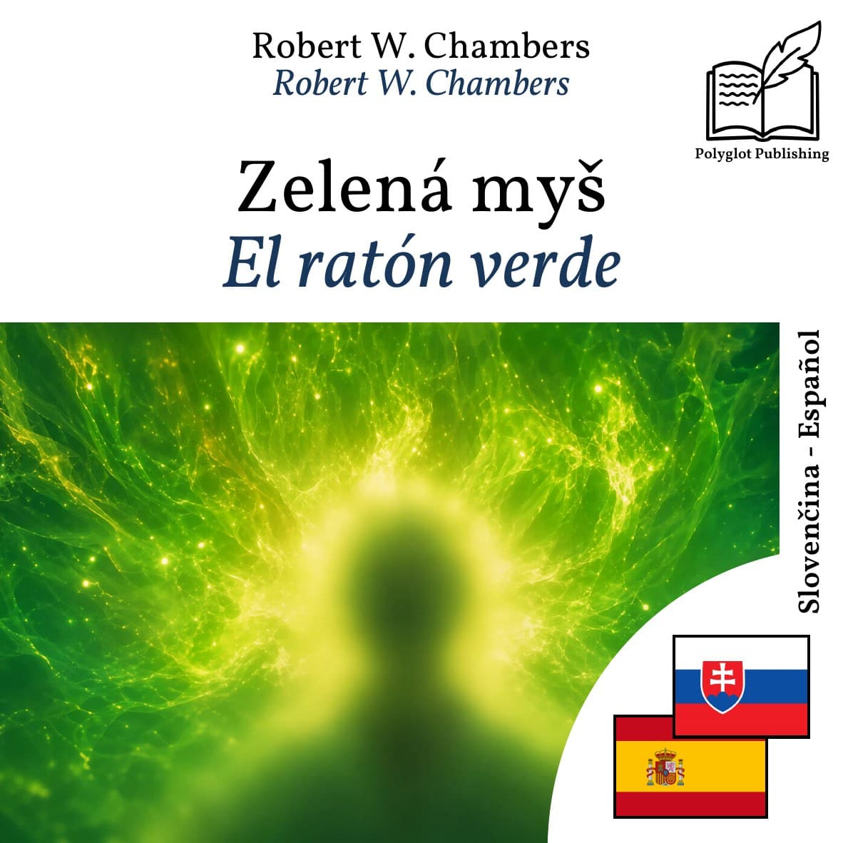 El ratón verde