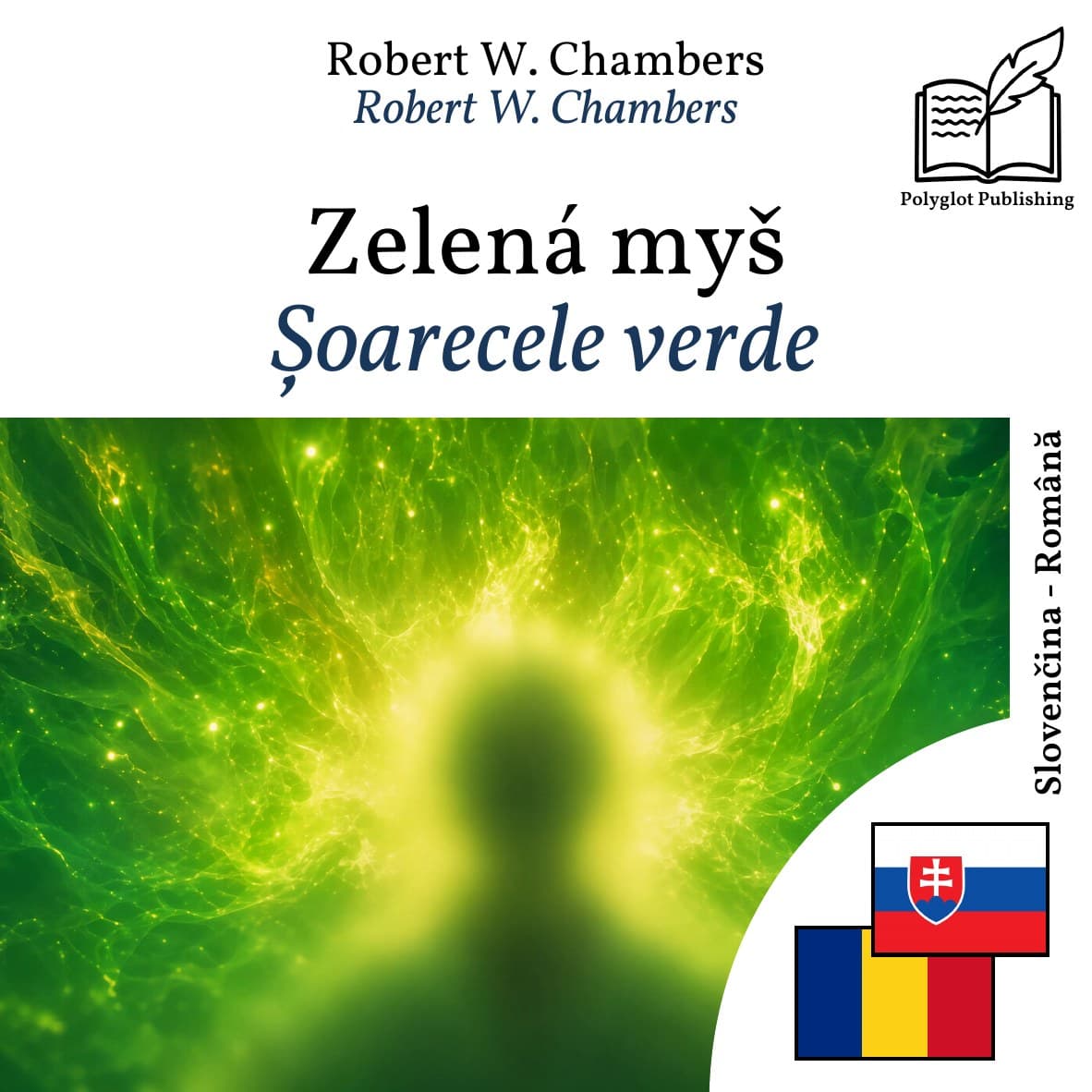Șoarecele verde