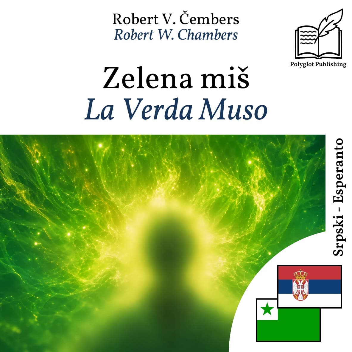 La Verda Muso