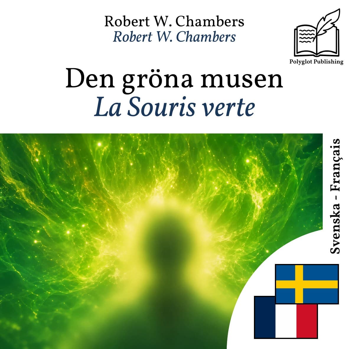 La Souris verte