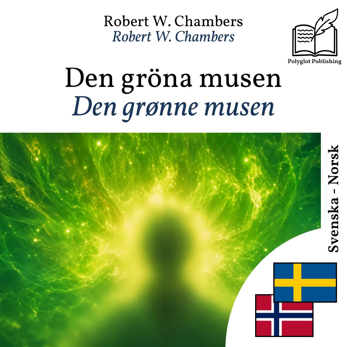 Den grønne musen
