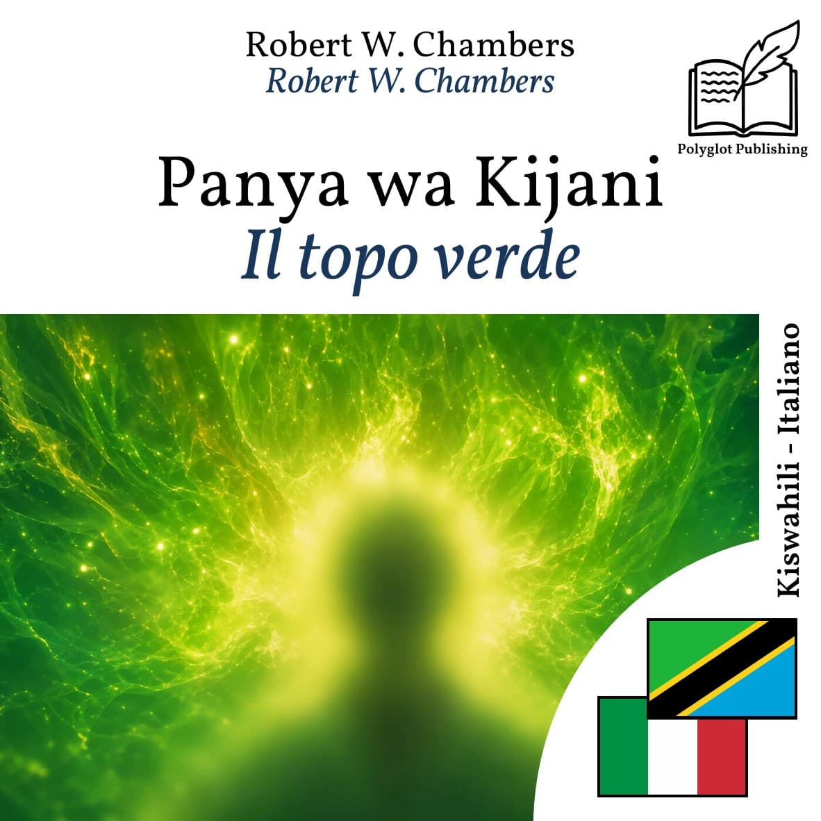 Il topo verde