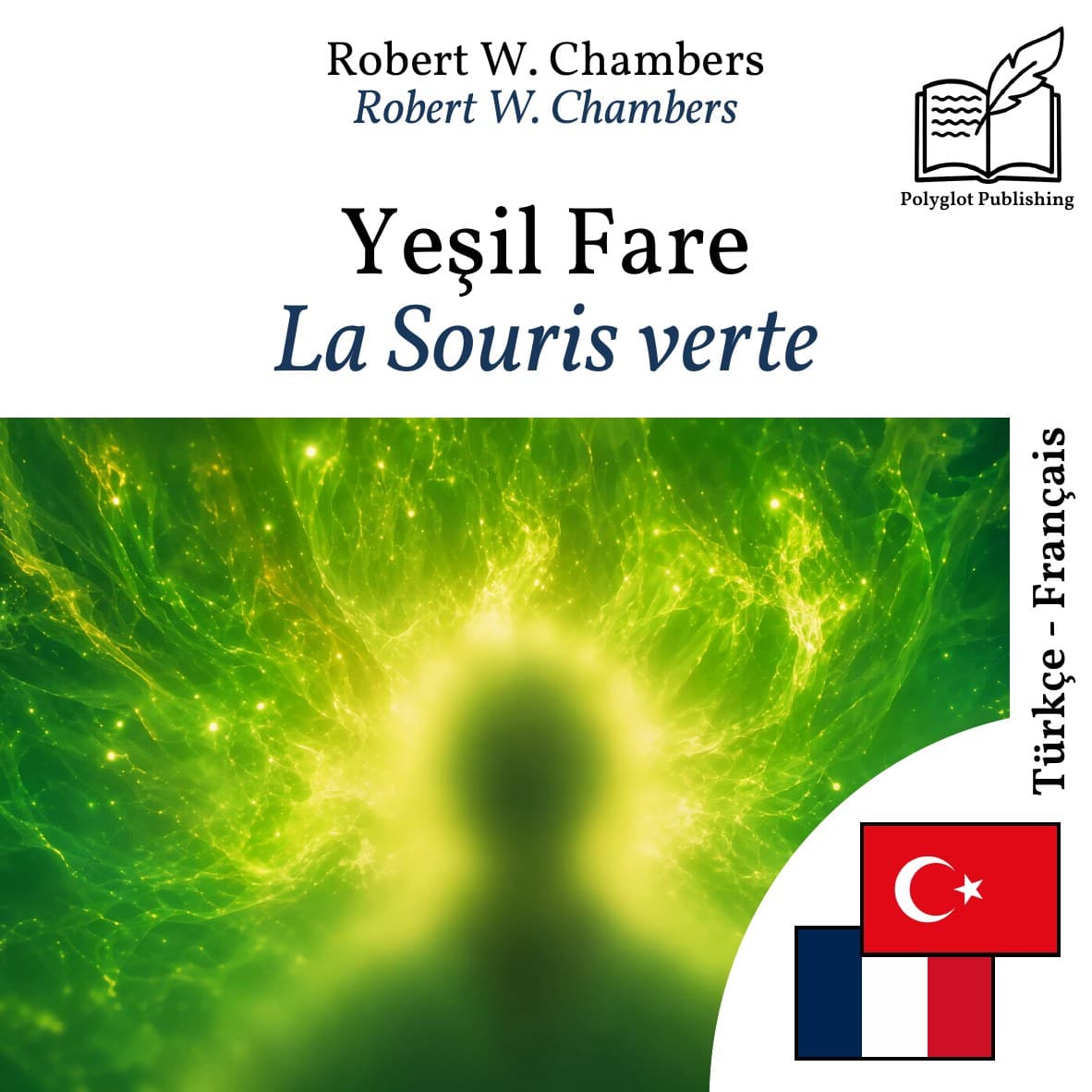 La Souris verte
