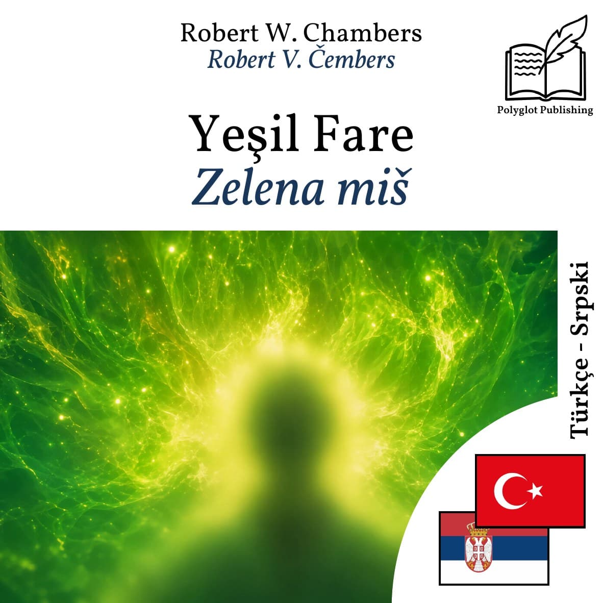 Zelena miš