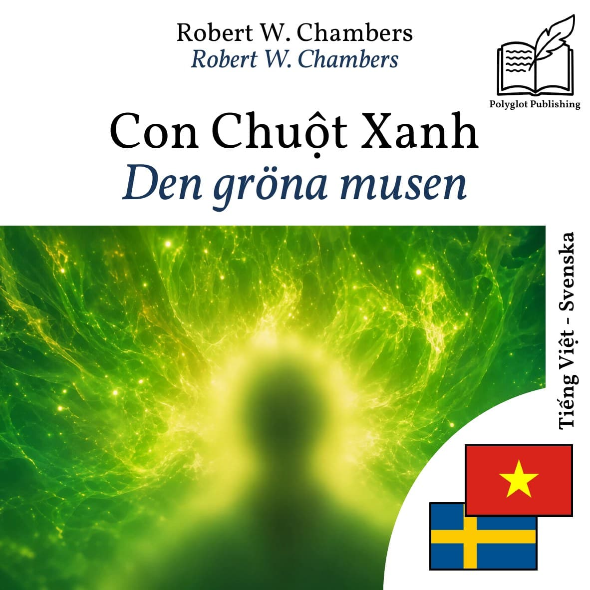 Den gröna musen