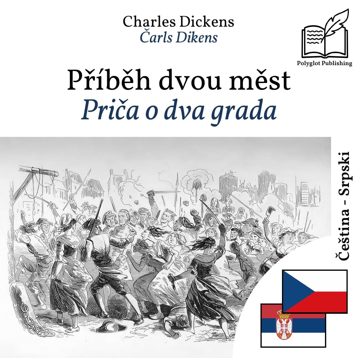 Priča o dva grada