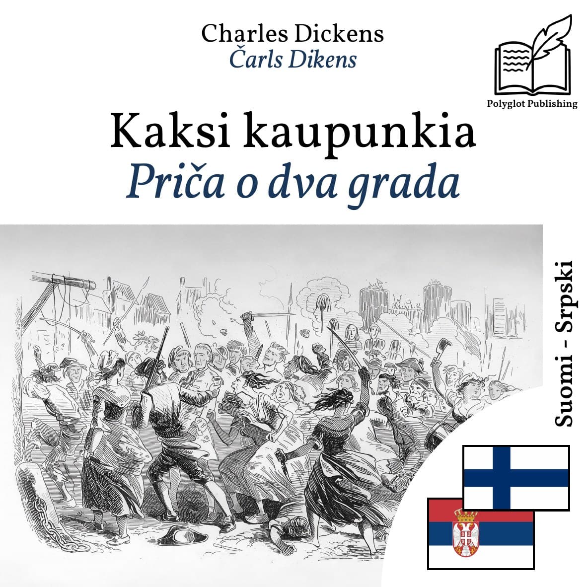 Priča o dva grada