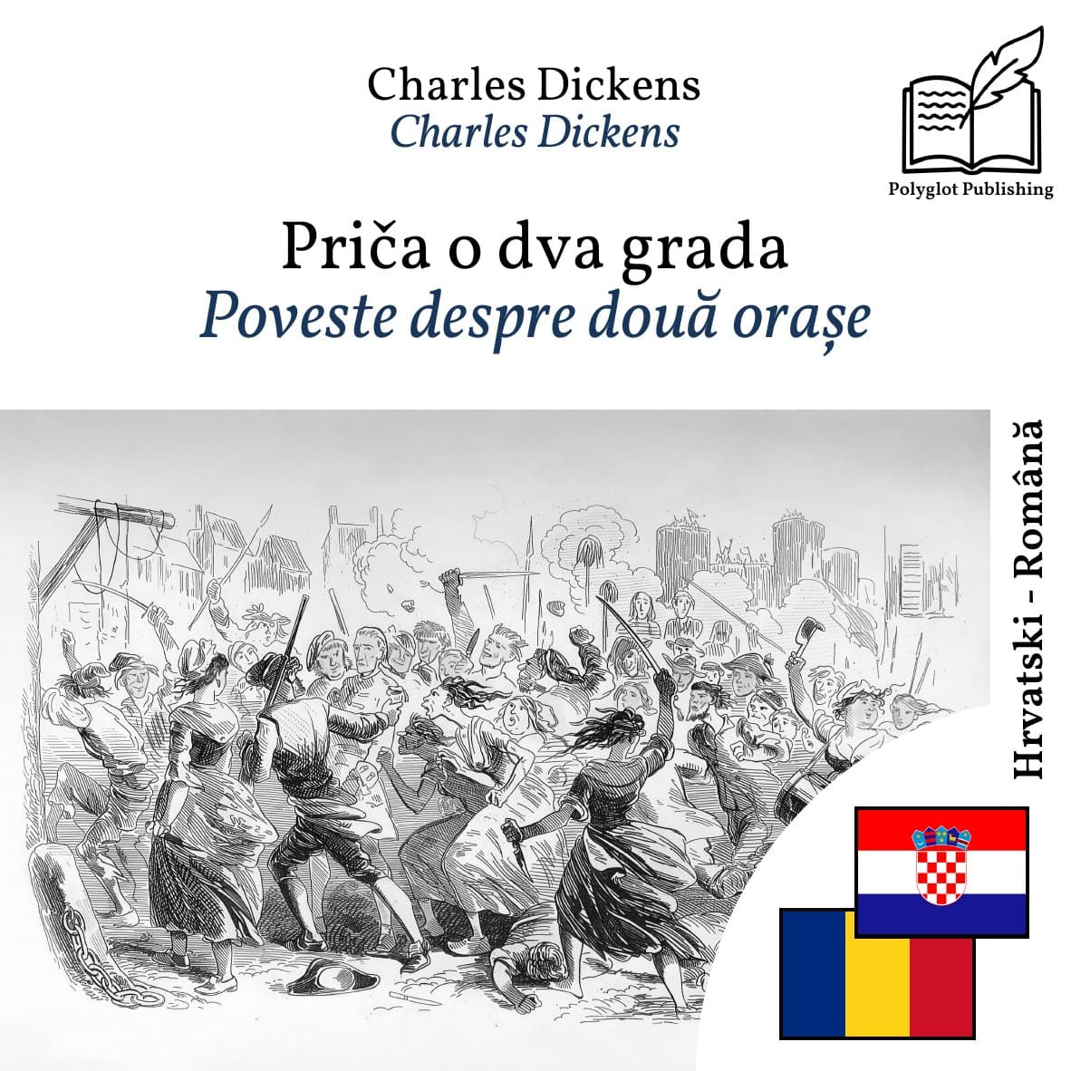 Poveste despre două orașe