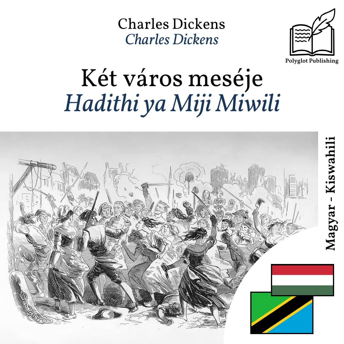 Hadithi ya Miji Miwili