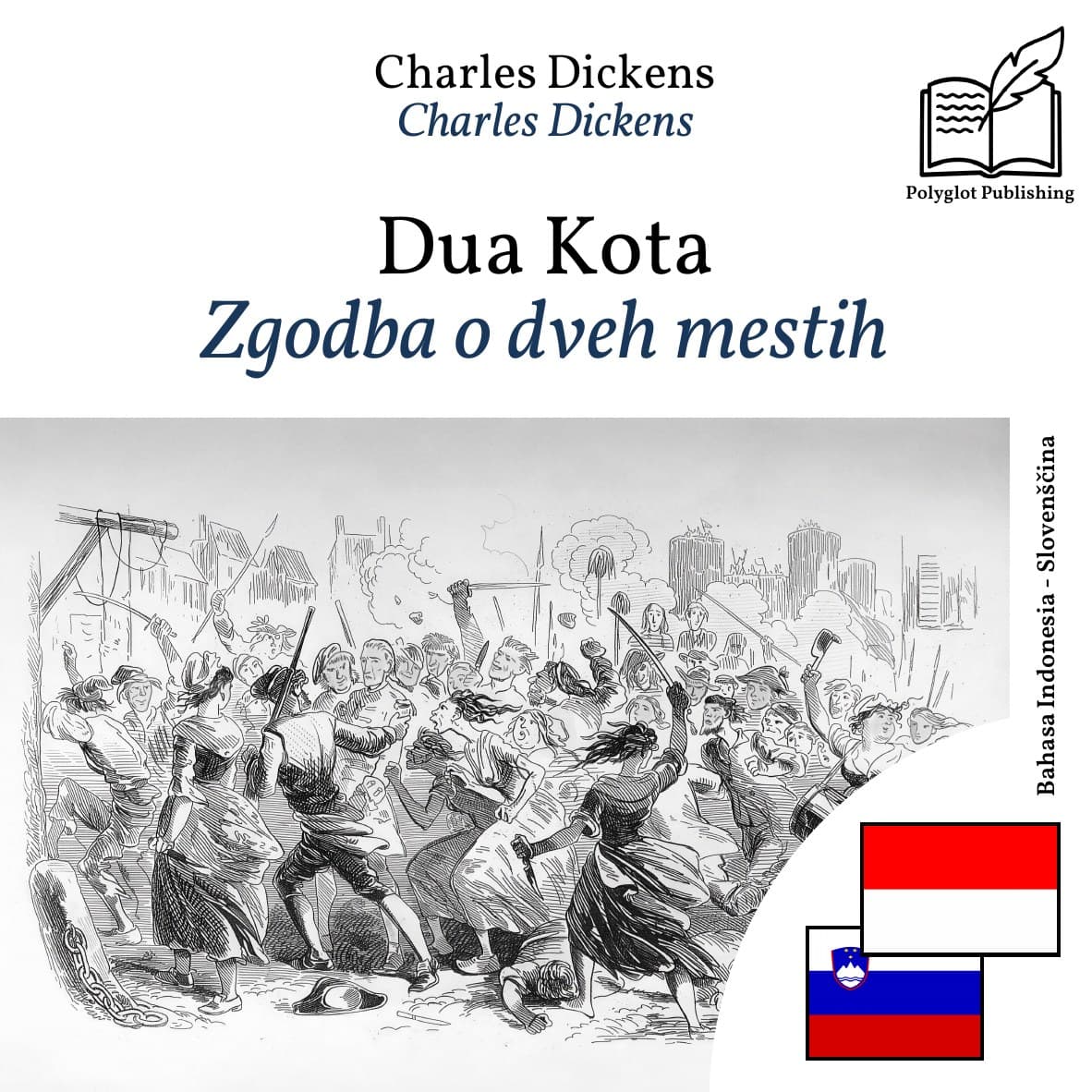 Zgodba o dveh mestih