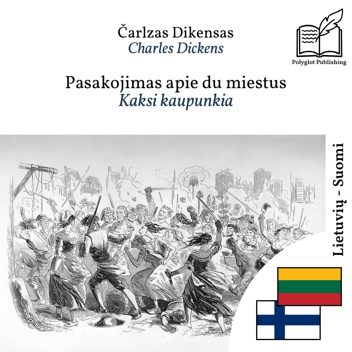 Kaksi kaupunkia