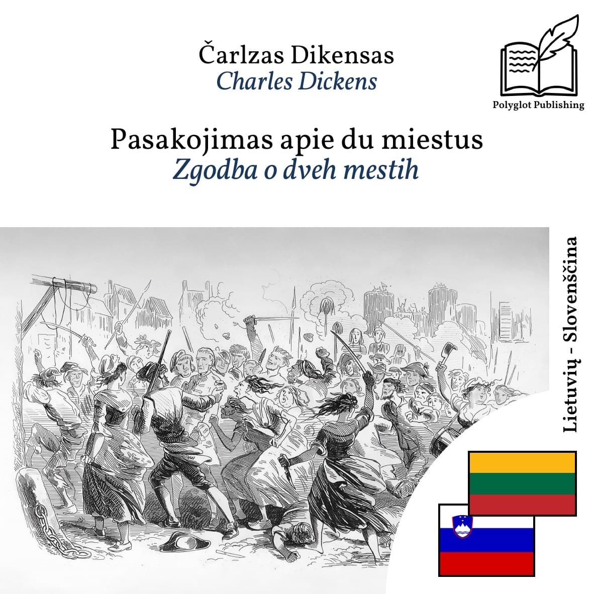 Zgodba o dveh mestih
