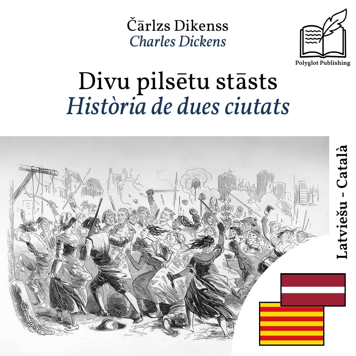 Història de dues ciutats