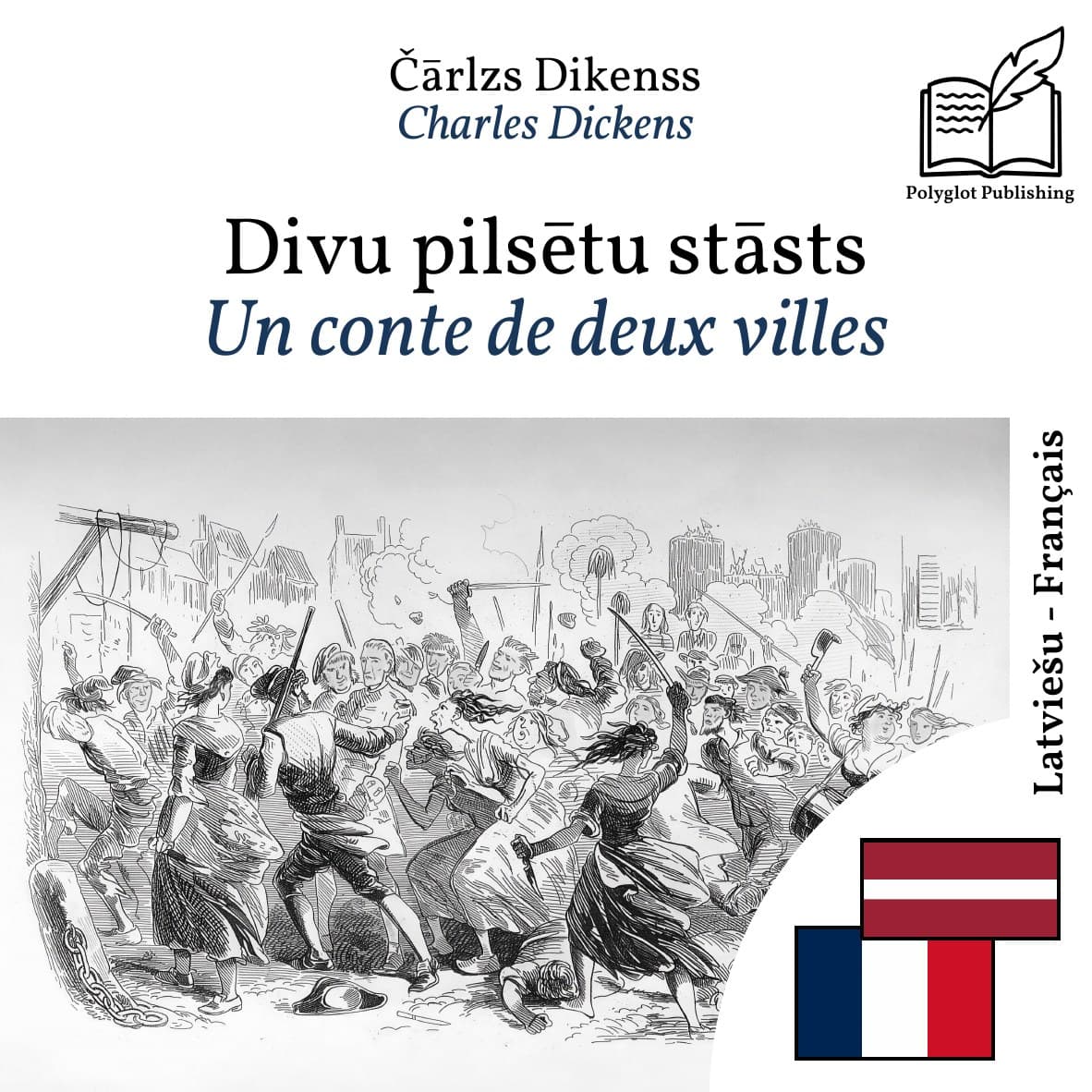 Un conte de deux villes