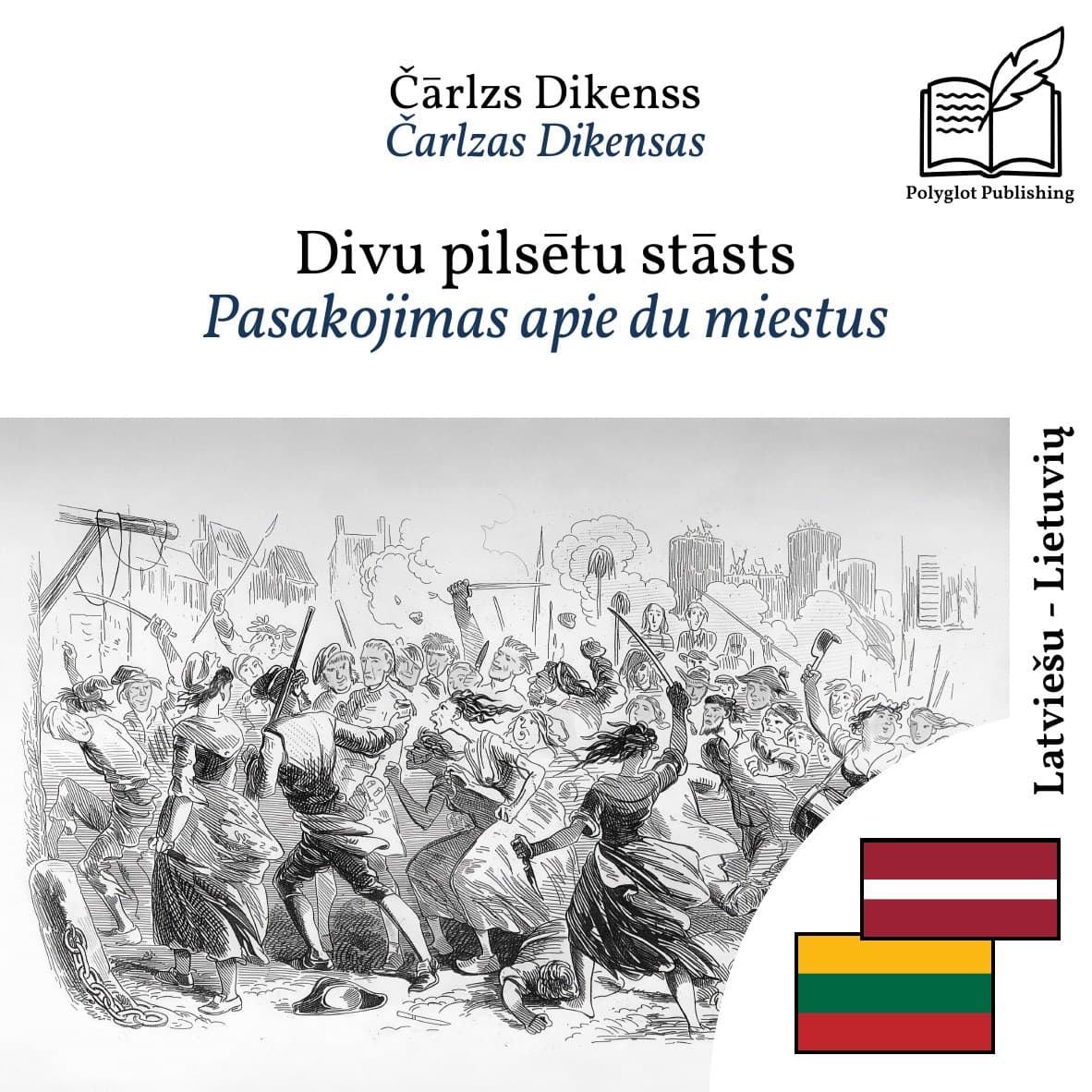 Pasakojimas apie du miestus