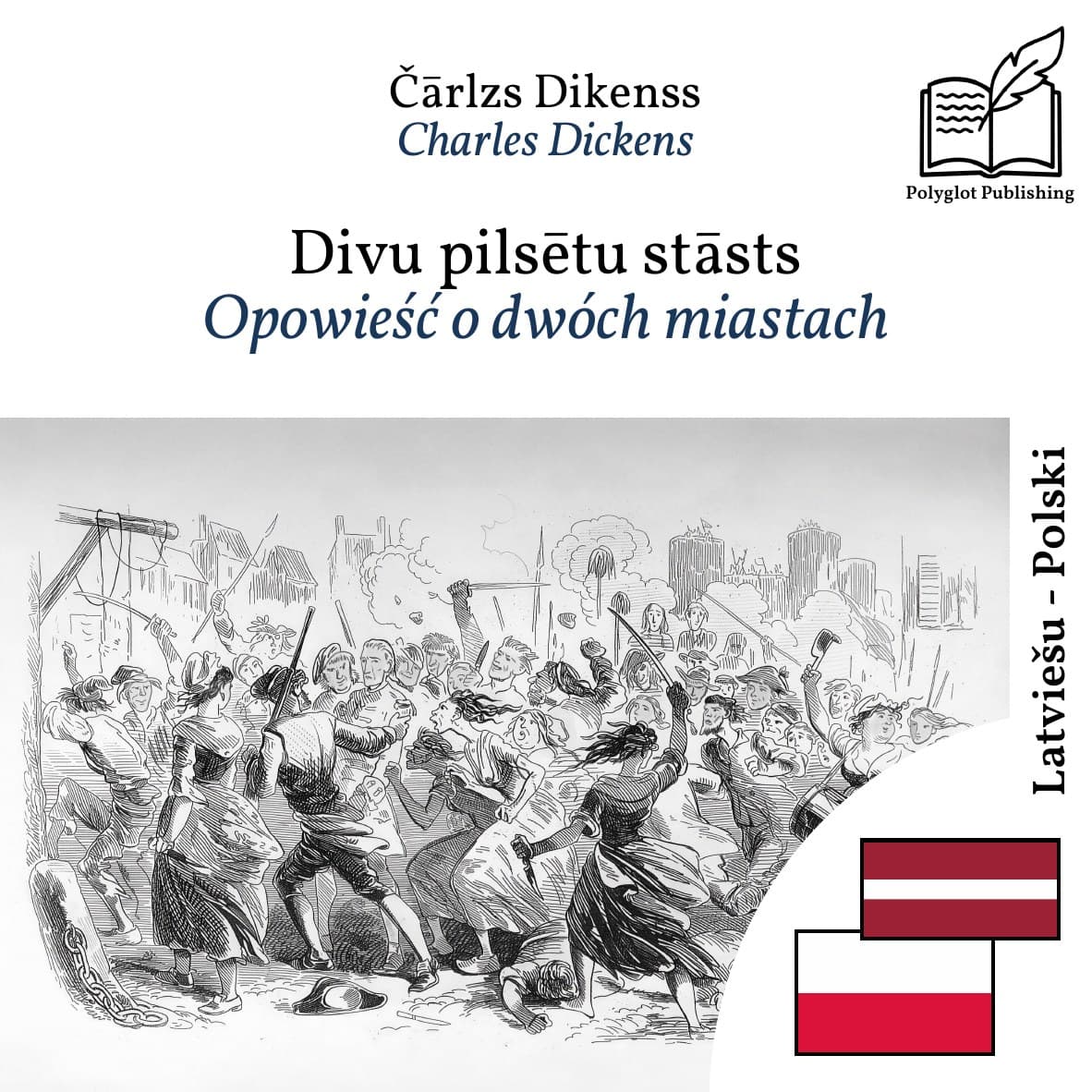 Opowieść o dwóch miastach