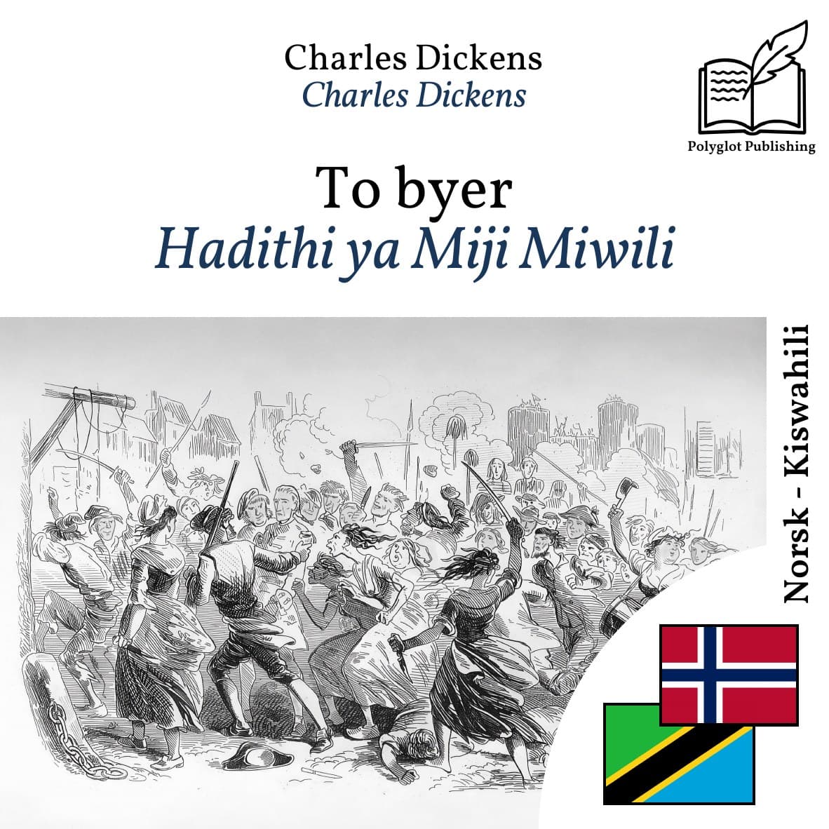Hadithi ya Miji Miwili