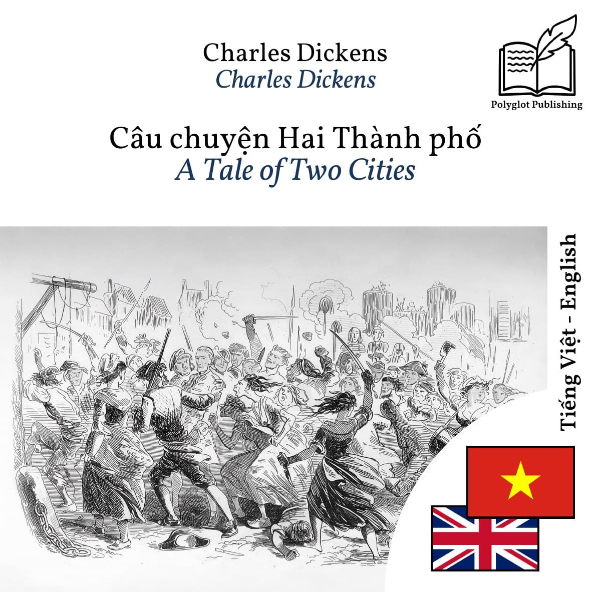 A Tale of Two Cities