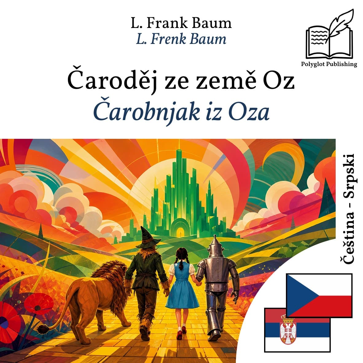 Čarobnjak iz Oza