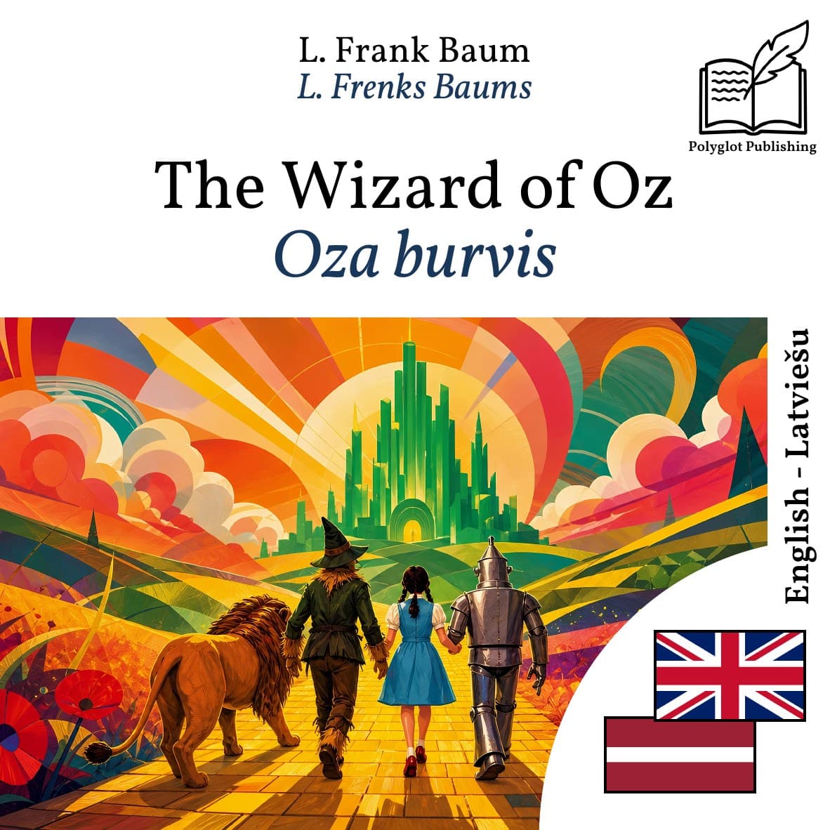 Oza burvis