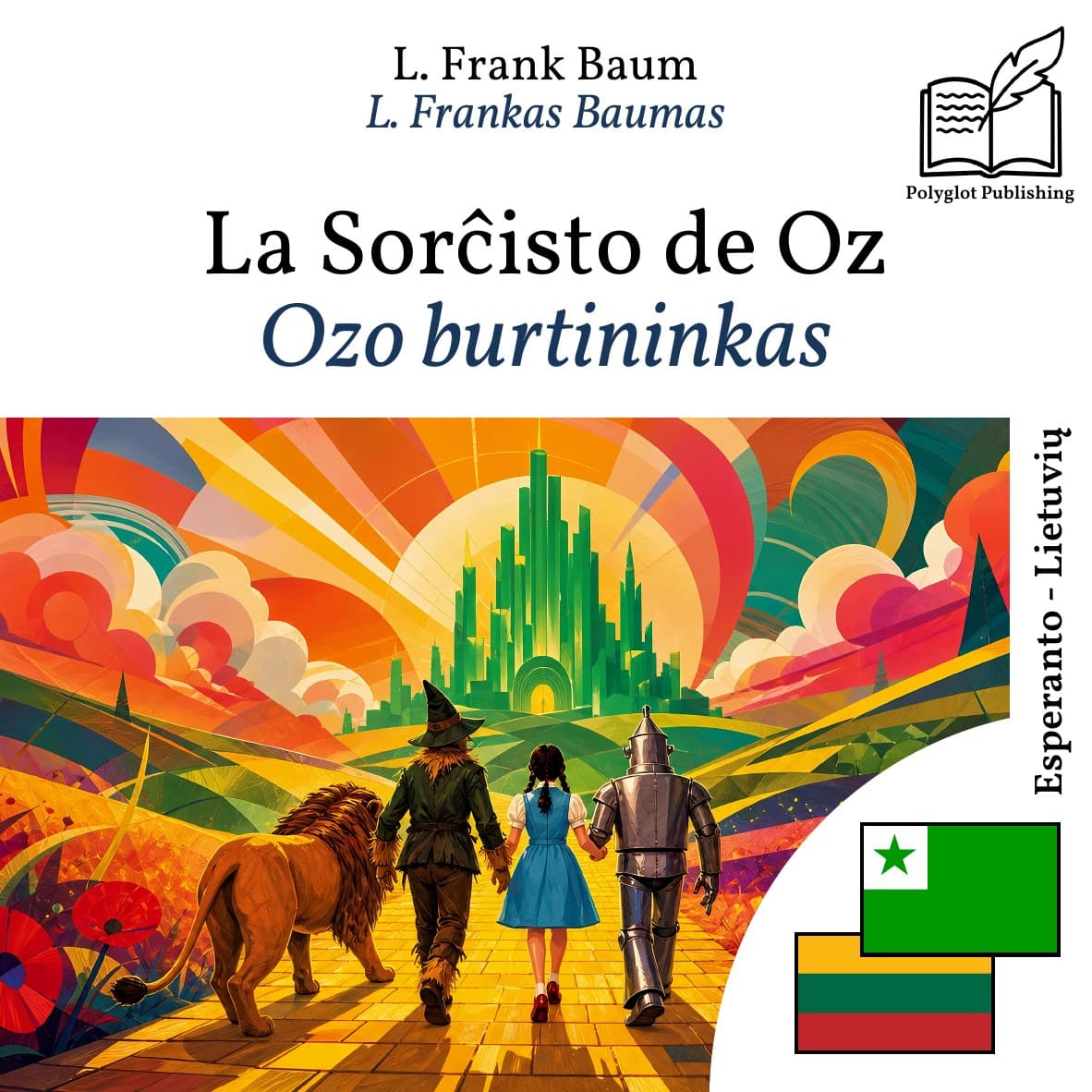Ozo burtininkas