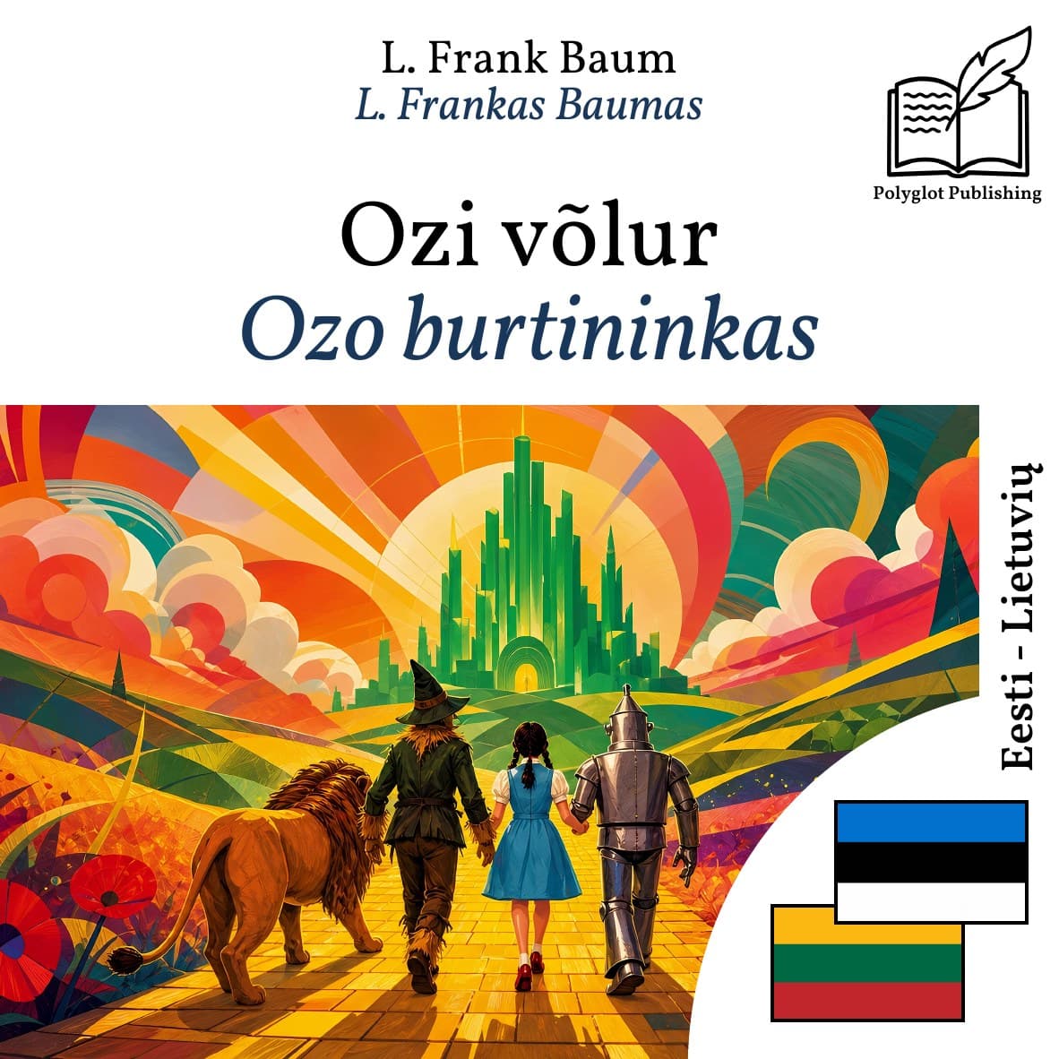 Ozo burtininkas