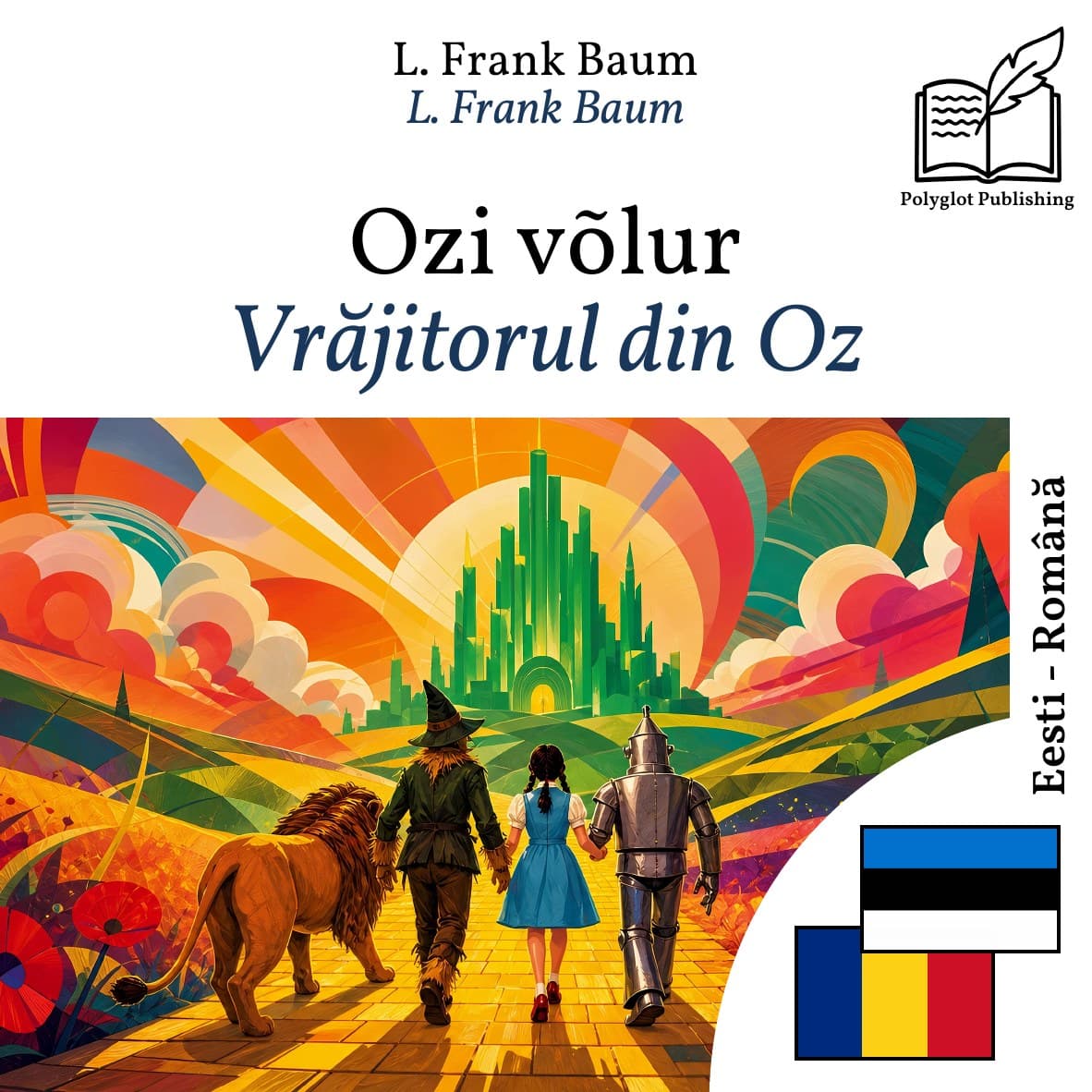Vrăjitorul din Oz