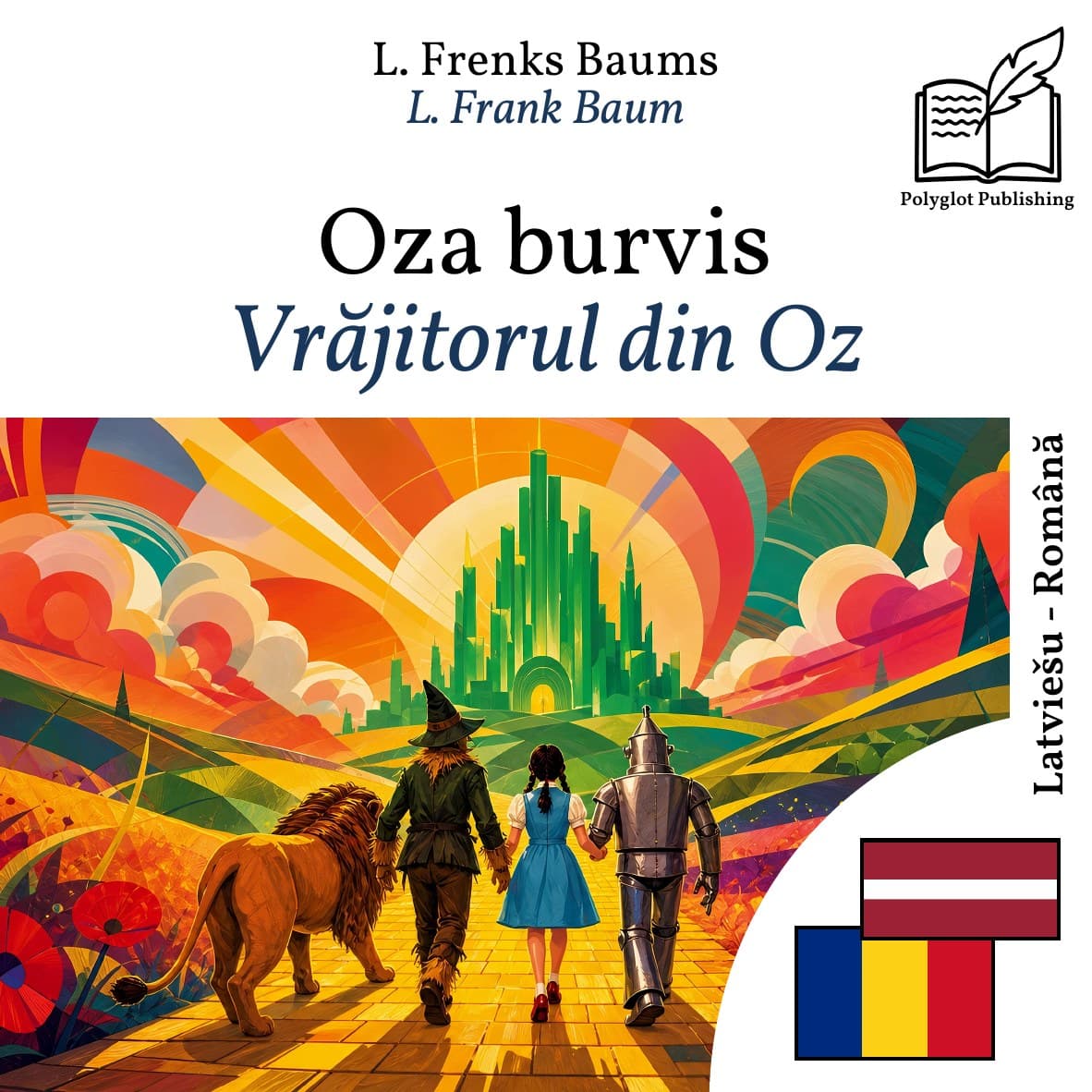 Vrăjitorul din Oz
