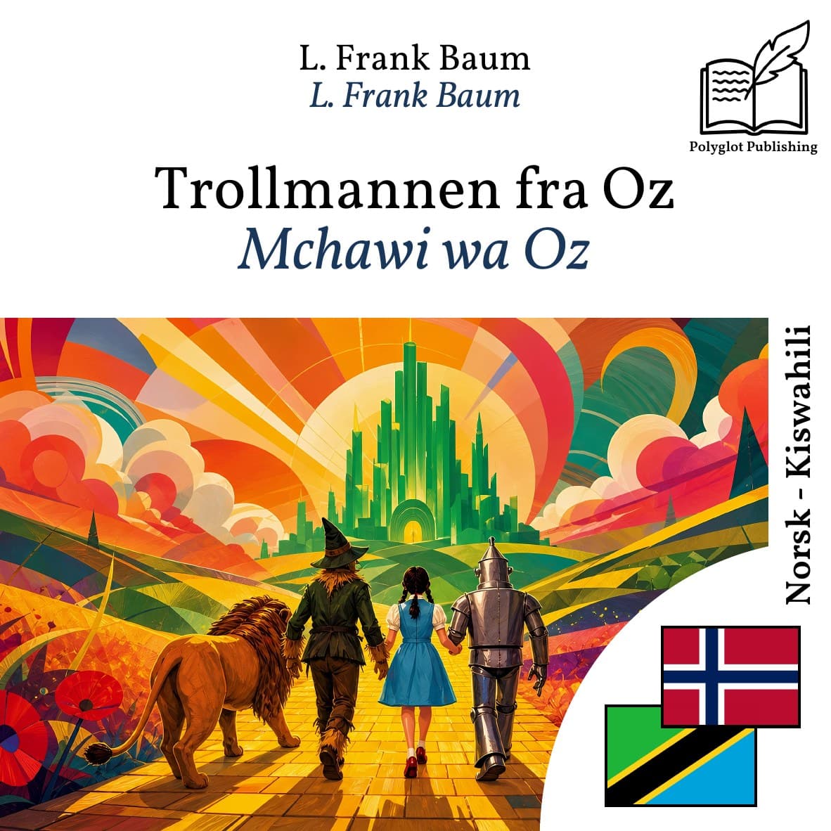 Mchawi wa Oz