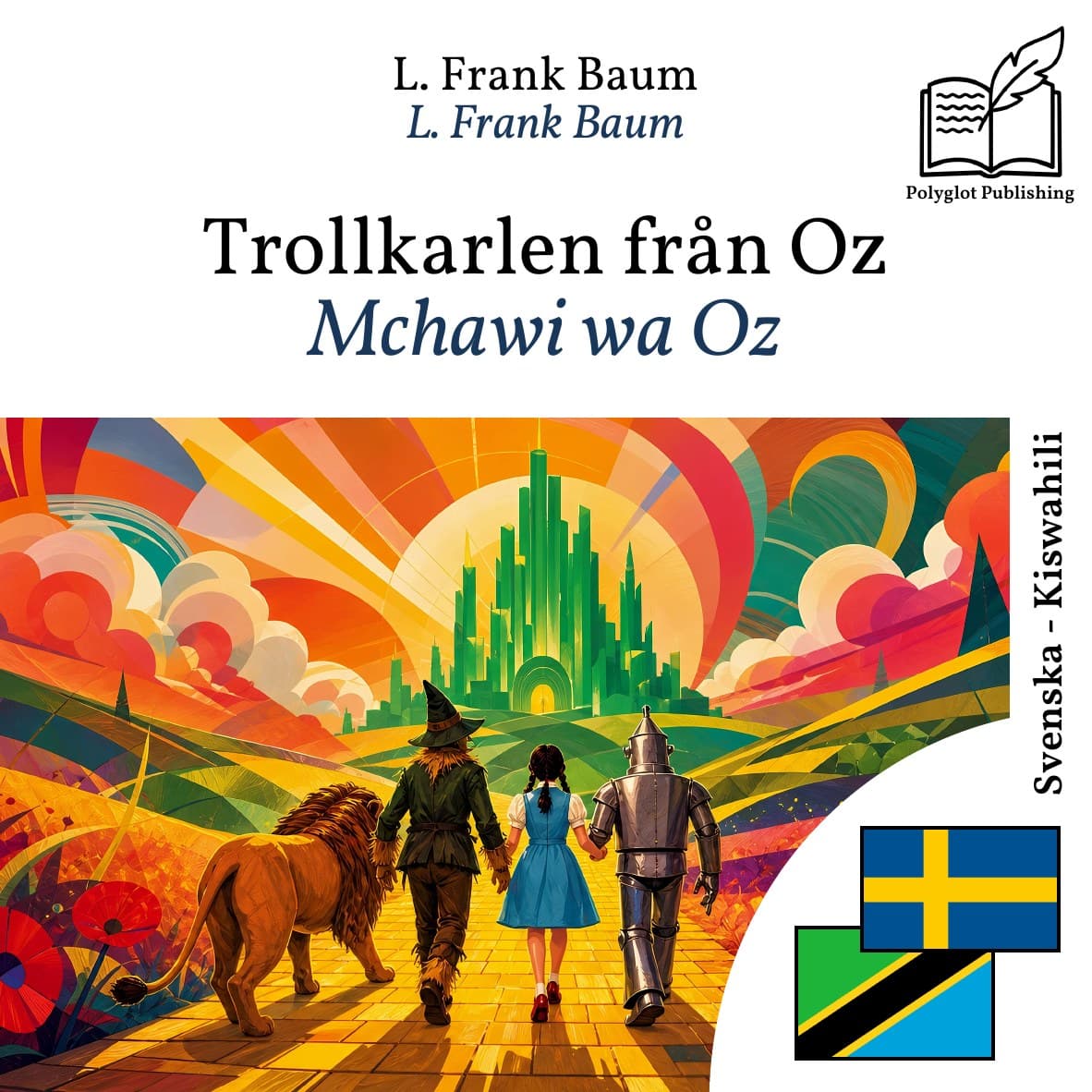 Mchawi wa Oz