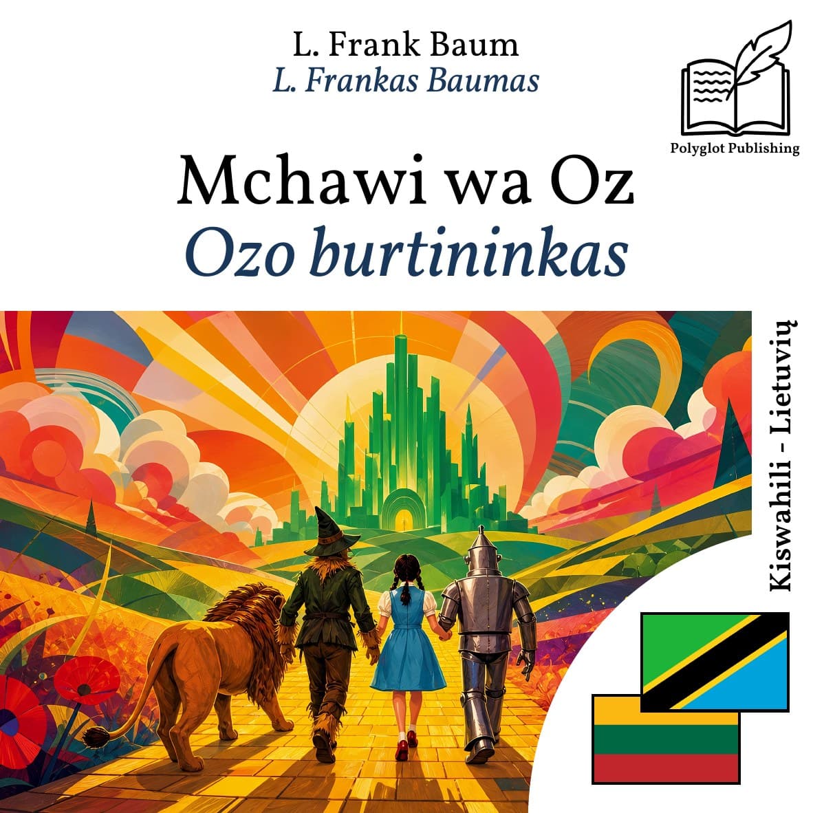 Ozo burtininkas