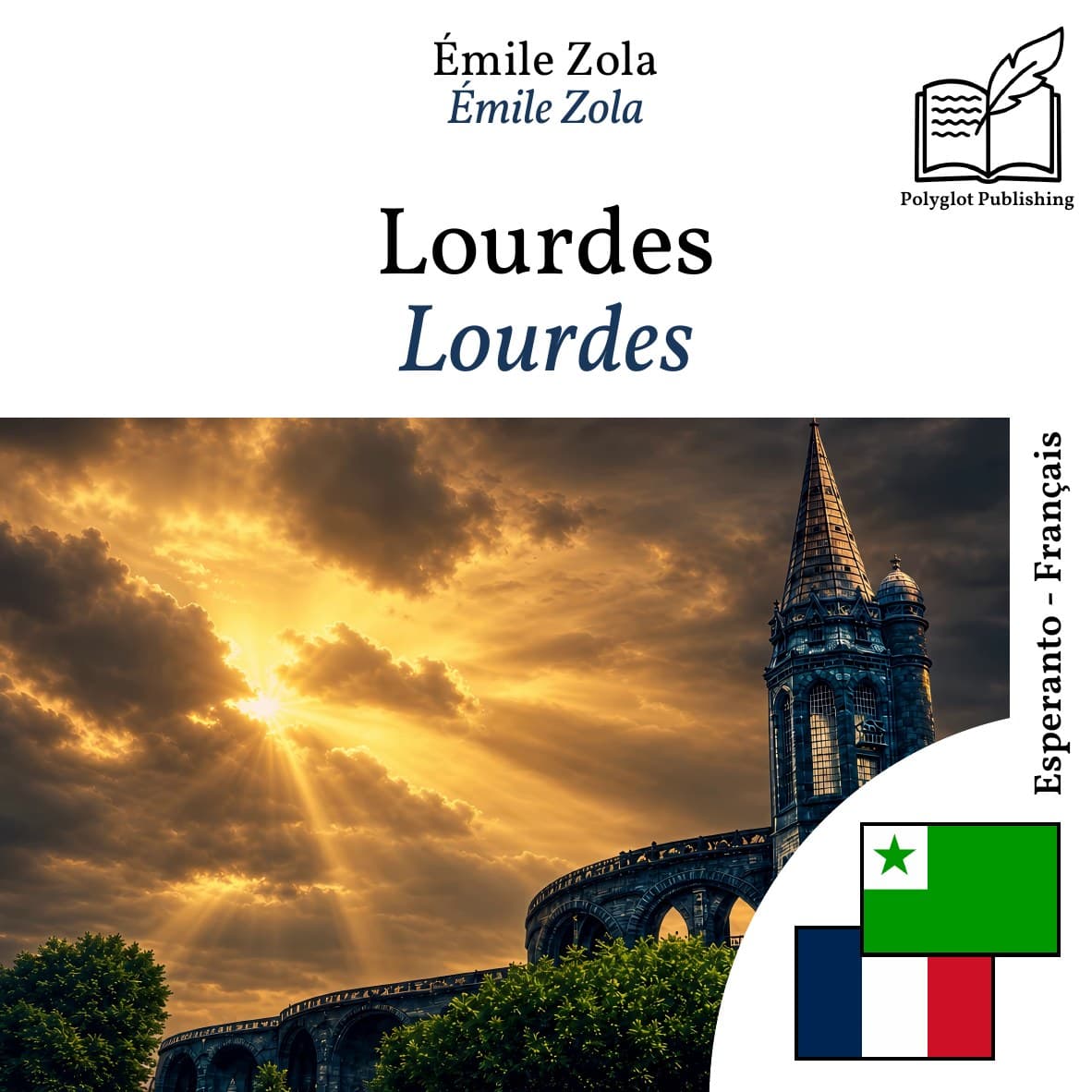 Lourdes